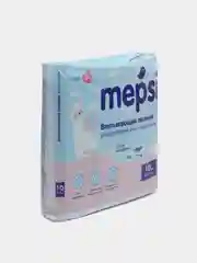 Пеленки детские ультратонкие с абсорбентом 60*60 Mepsi, 10 штук в упаковке, 0538