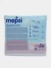 Пеленки детские ультратонкие с абсорбентом 60*60 Mepsi, 10 штук в упаковке, 0538