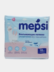 Пеленки детские ультратонкие с абсорбентом 60*60 Mepsi, 10 штук в упаковке, 0538