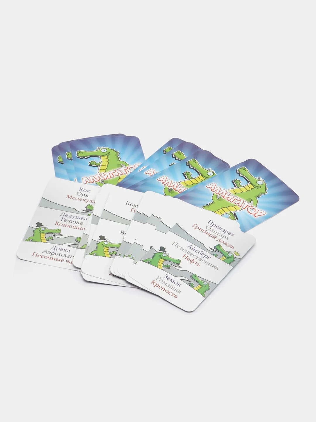 Настольная игра "Аллигатор Cards"