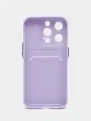 Лавандовый чехол для Apple iPhone 15 Pro (Айфон 15 Про)