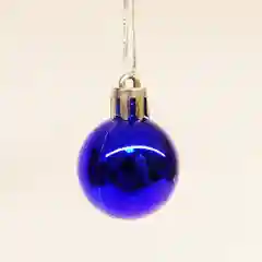 Разноцветный елочные игрушки