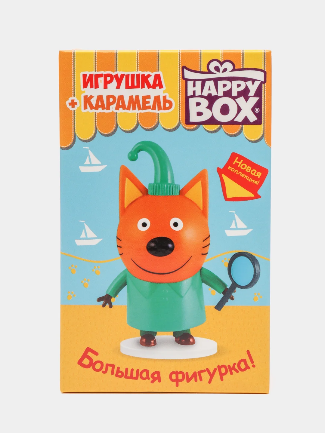 Набор карамель со вкусом мороженого с игрушкой Три кота Happy Box, 30 г
