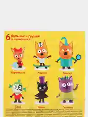 Набор карамель со вкусом мороженого с игрушкой Три кота Happy Box, 30 г