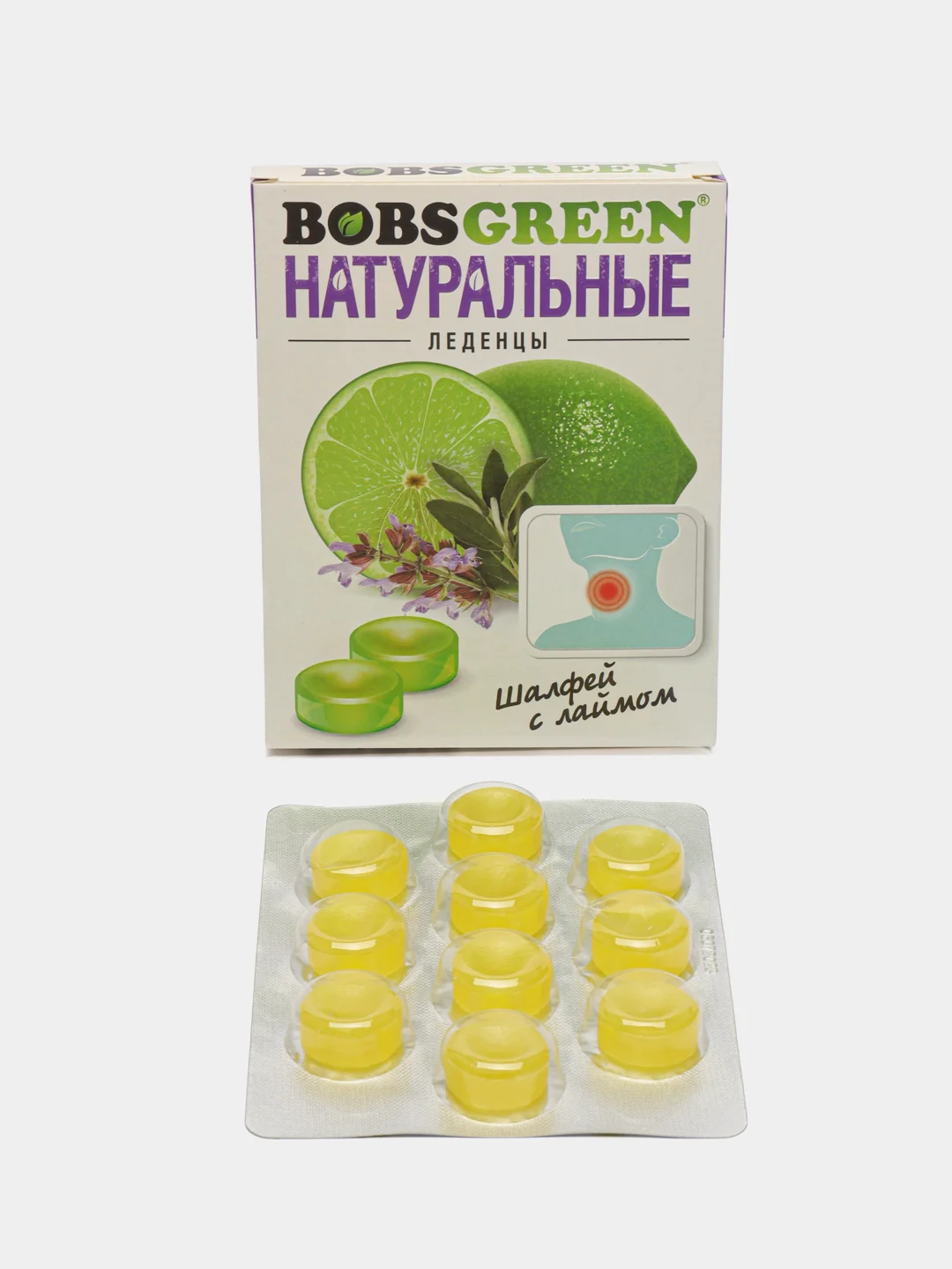 Карамель леденцовая натуральная со вкусом шалфей с лаймом Bobsgreen, 32 г