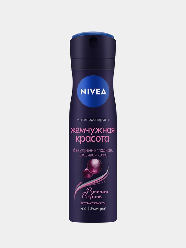 Дезодорант-антиперспирант спрей для женщин NIVEA Жемчужная красота Premium Perfume, 150 мл