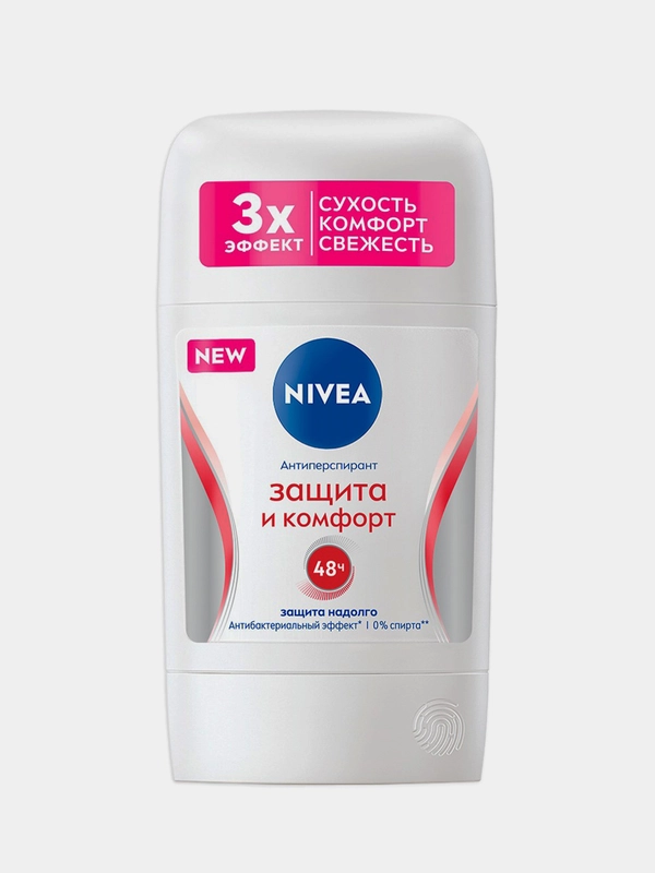 Дезодорант-антиперспирант стик женский NIVEA Защита и комфорт, 50 мл