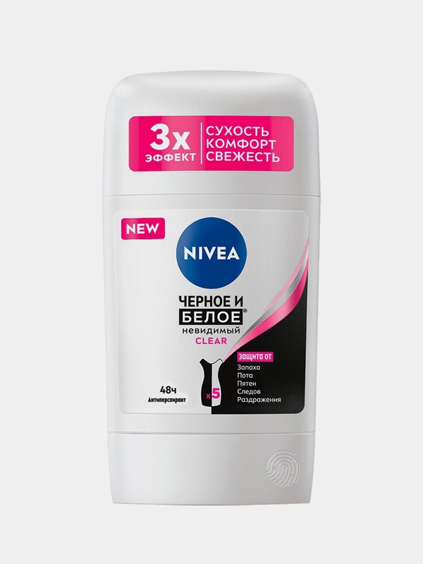 Дезодорант-антиперспирант женский NIVEA Черное и Белое, Невидимый, стик, 50 мл