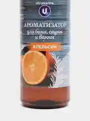 Ароматизатор, 100 мл, для бани, сауны и ванны