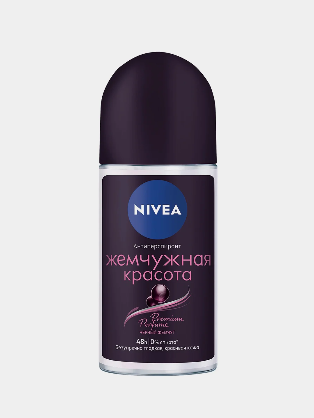 Дезодорант-антиперспирант шариковый женский NIVEA Жемчужная красота Premium Perfume, 50мл