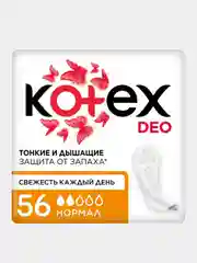 Ежедневные прокладки Kotex Deo Нормал, 56 шт