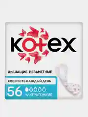 Ежедневные прокладки Kotex Ультратонкие, 56шт.