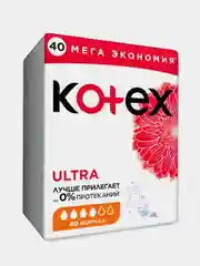 Прокладки Kotex Ultra Нормал, 40 шт