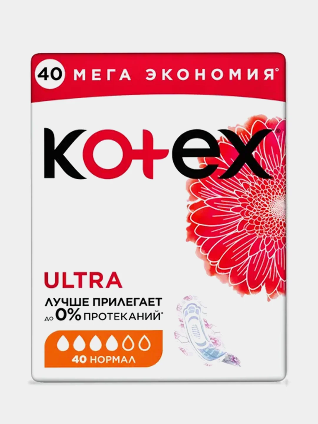 Прокладки Kotex Ultra Нормал, 40 шт