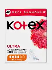 Прокладки Kotex Ultra Нормал, 40 шт