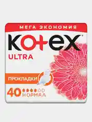 Прокладки Kotex Ultra Нормал, 40 шт