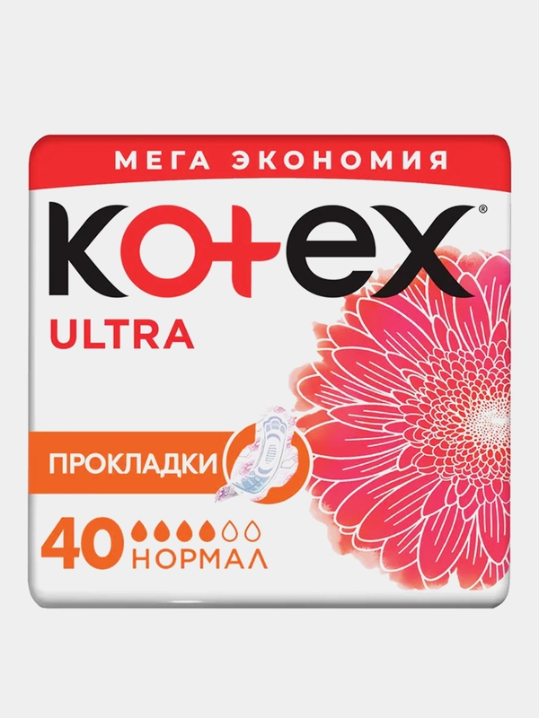 Прокладки Kotex Ultra Нормал, 40 шт