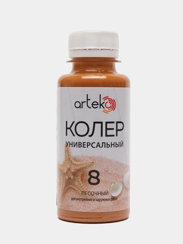 Колер-паста АРТЭКО №8. Цвет: песочный