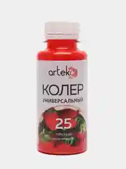 Колер-паста АРТЭКО №25. Цвет: красный