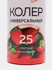 Колер-паста АРТЭКО №25. Цвет: красный
