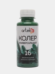 Колер-паста АРТЭКО №16. Цвет: хвойная зелень