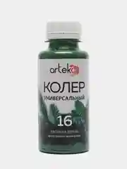 Колер-паста АРТЭКО №16. Цвет: хвойная зелень