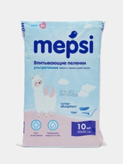 Пеленки детские ультратонкие с абсорбентом Mepsi 40*60, 10 штук в упаковке, 0536