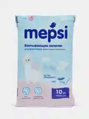 Пеленки детские ультратонкие с абсорбентом Mepsi 40*60, 10 штук в упаковке, 0536