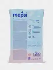 Пеленки детские ультратонкие с абсорбентом Mepsi 40*60, 10 штук в упаковке, 0536