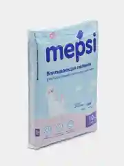 Пеленки детские ультратонкие с абсорбентом Mepsi 60*90, 10 штук в упаковке, 0540