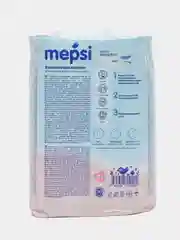 Пеленки детские ультратонкие с абсорбентом Mepsi, 40*60 (30 шт в уп) 0537