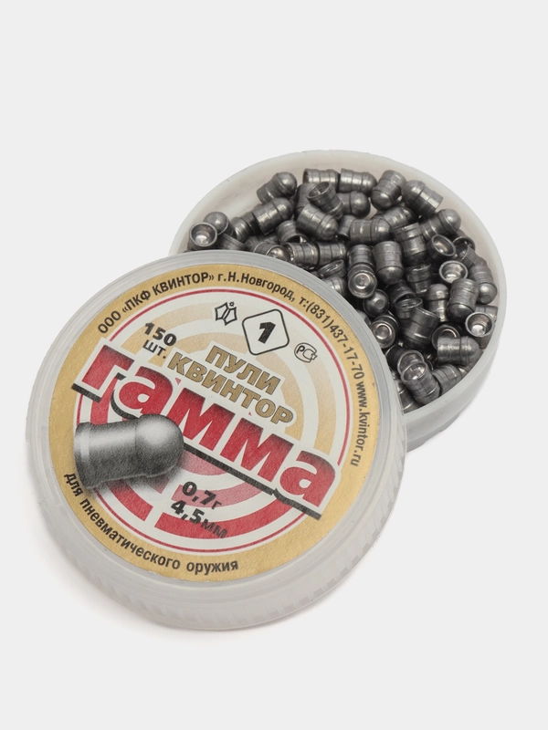 Пули ГАММА 4,5 мм 0,7 г, 150 шт
