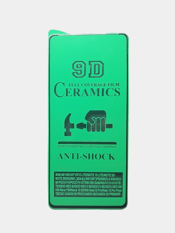 Гибкое защитное стекло Ceramics, глянцевое, для Tecno Camon 20 / Camon 20 pro / 20 premier