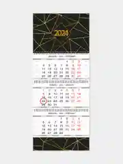 Белый календарь  настенный 2025