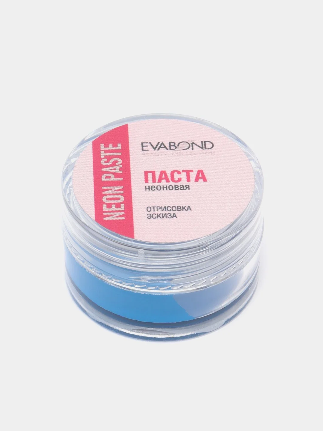Синий паста для бровей неоновая Evabond Neon Paste, 5 г