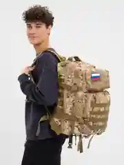 Разноцветный тактический рюкзак, 50 л, для рыбалки и охоты, армейский, военный