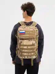Разноцветный тактический рюкзак, 50 л, для рыбалки и охоты, армейский, военный