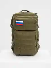 Зеленый тактический рюкзак, 50 л, для рыбалки и охоты, армейский, военный