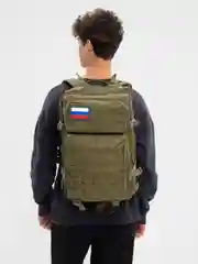 Зеленый тактический рюкзак, 50 л, для рыбалки и охоты, армейский, военный