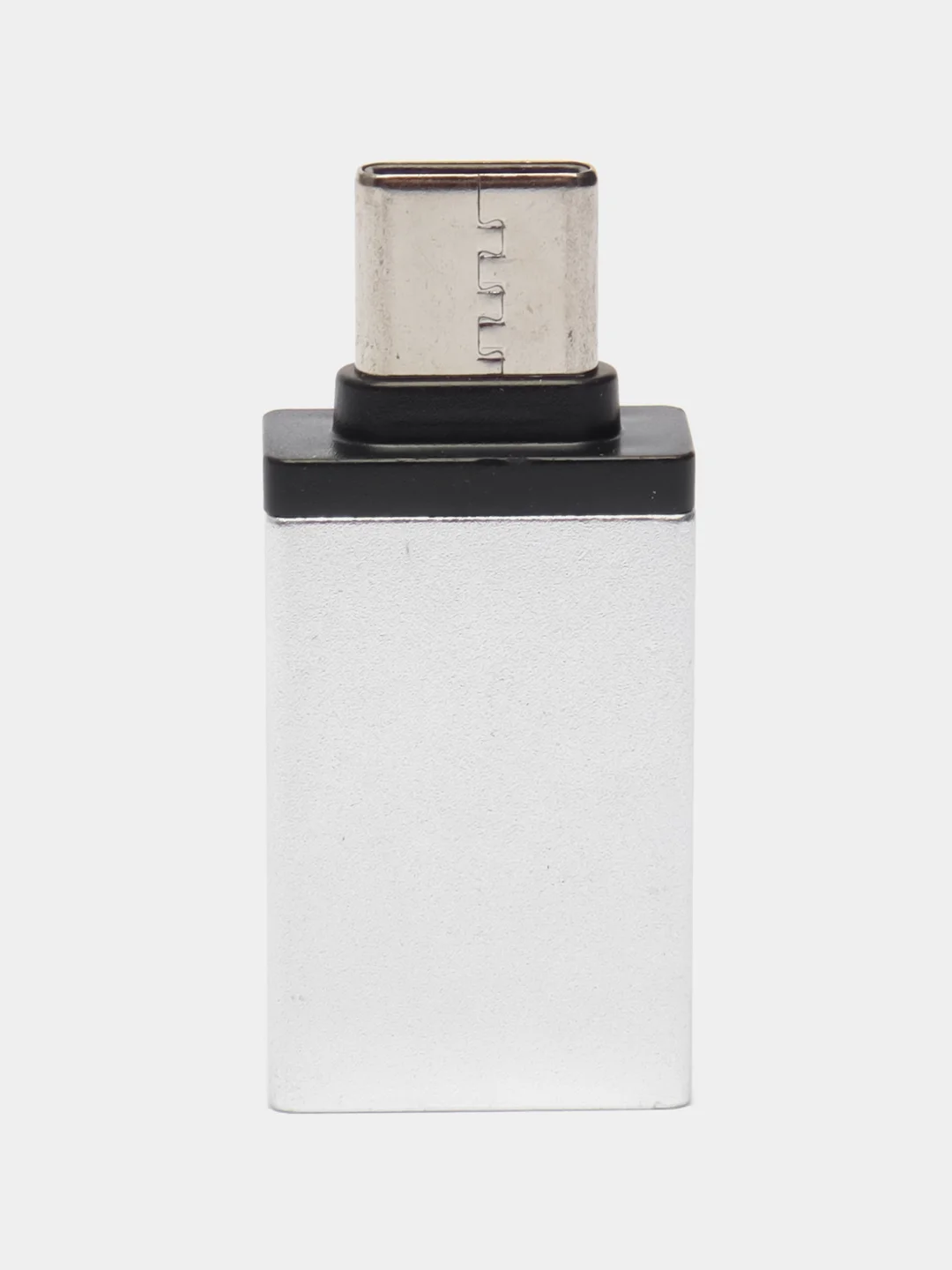 Серебряный адаптер переходник USB Type C на USB 3.0 с поддержкой функции OTG
