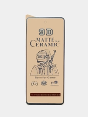 Керамическое защитная пленка CERAMICS матовая для Poco X5 / X4 / Redmi Note 12
