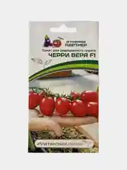 Семена партнер Томат Черри Вера