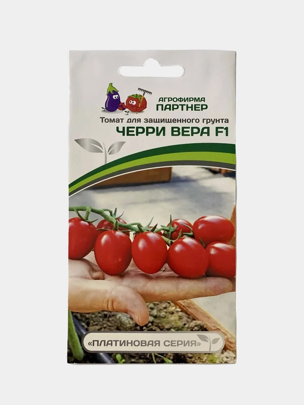 Семена партнер Томат Черри Вера