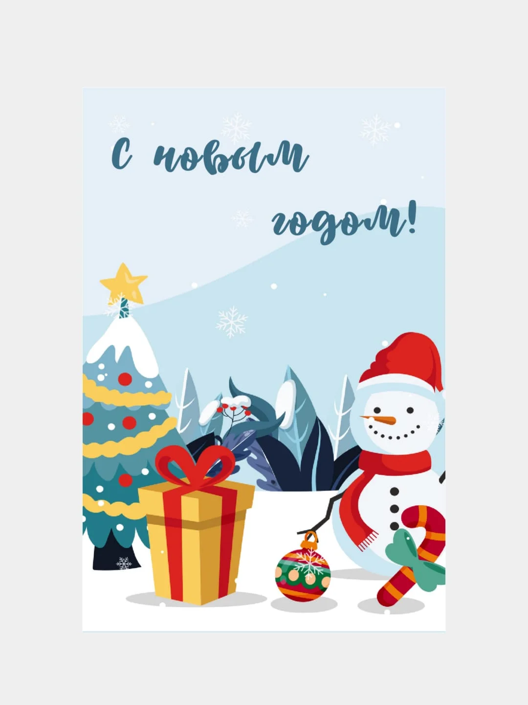 Белый новогодняя открытка с пожеланием, открытка на новый год А7, 7 х 9 см, 10 видов