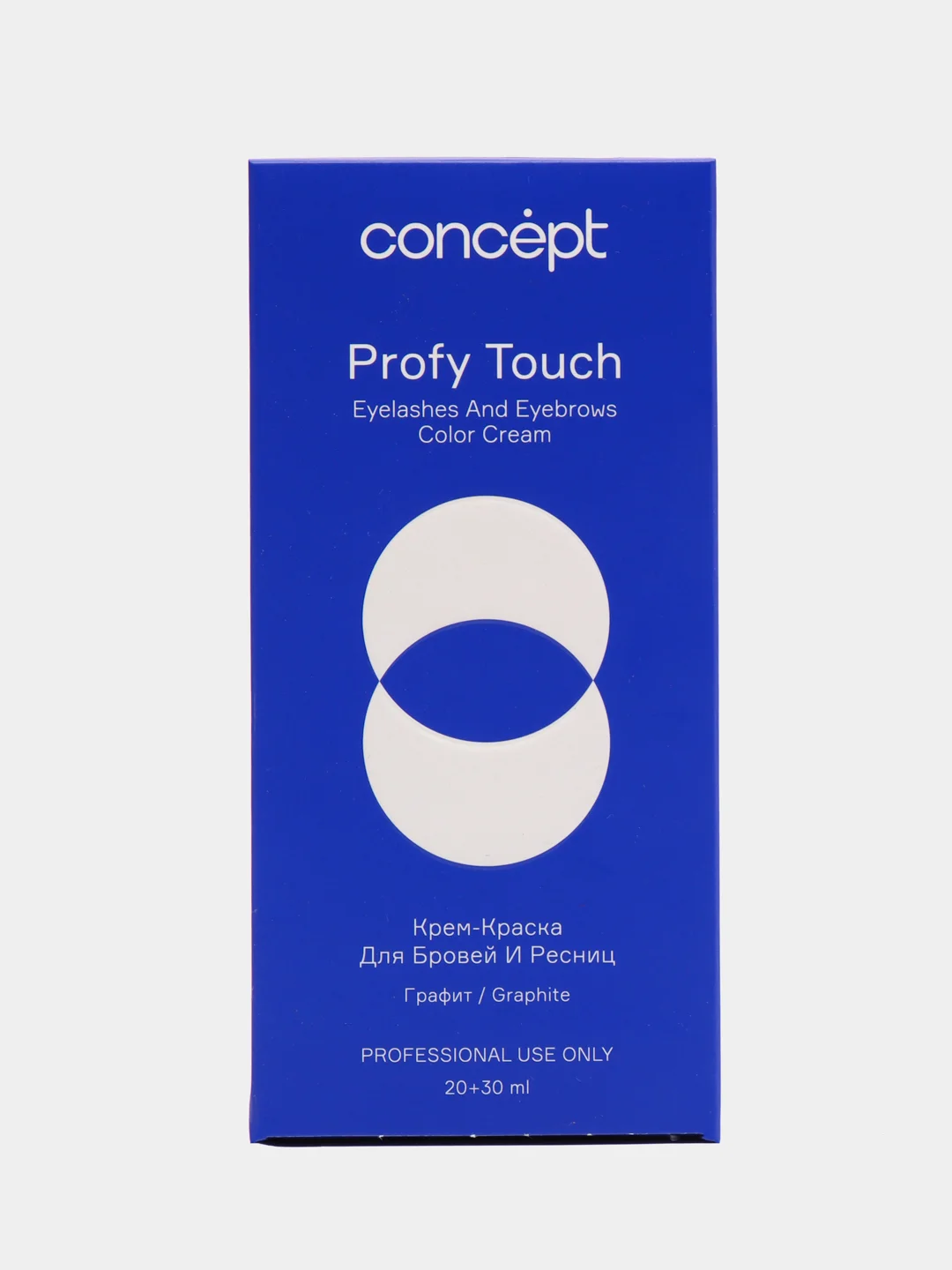 Concept Professional Profy Touch крем-краска для бровей и ресниц, графит, 30 + 20 мл