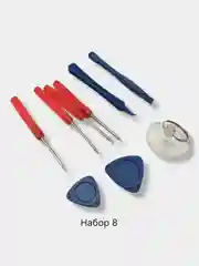 Набор отверток для ремонта электроники