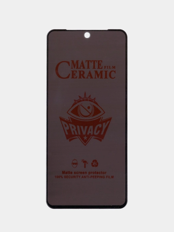 Керамическая пленка "Антишпион" для Redmi Note 9S / Note 9 Pro