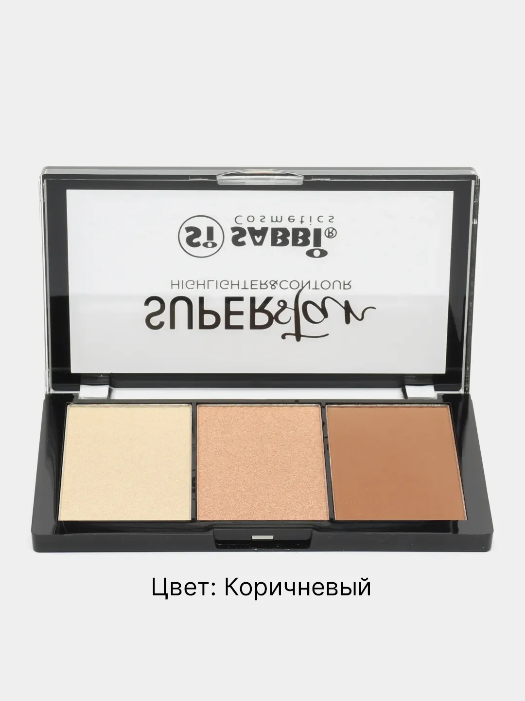 Бежевый палетка для контурирования 3 в 1: хайлайтер, скульптор, бронзер для лица