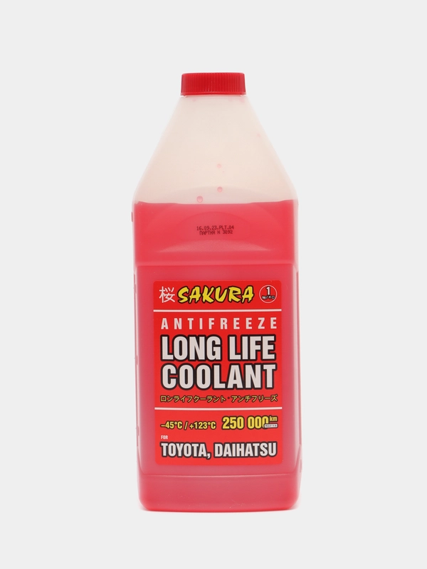 Охлаждающая жидкость Sakura Red, 1 кг