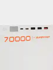 Внешний аккумулятор 70000 мАч